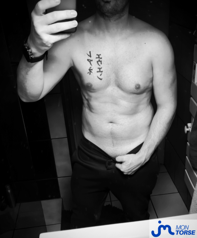 Photos de torses : Torse 2